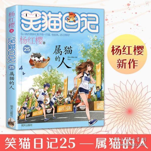 “面霜界的功夫大师”：希思黎S面霜的奇幻kanglao之旅